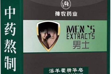 鹿寨县旅游十大景点